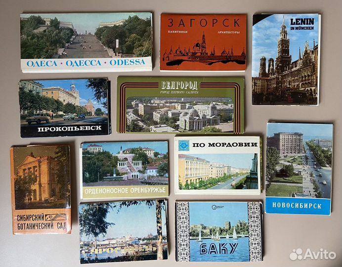 Набор открыток 40 шт открытки