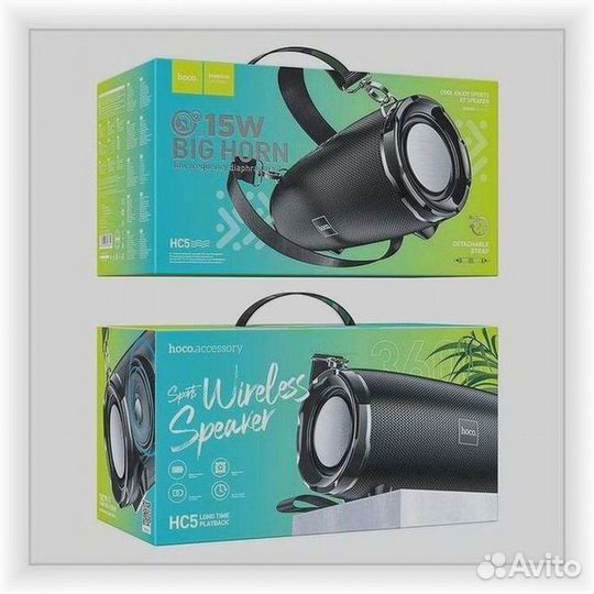 Колонки оптом