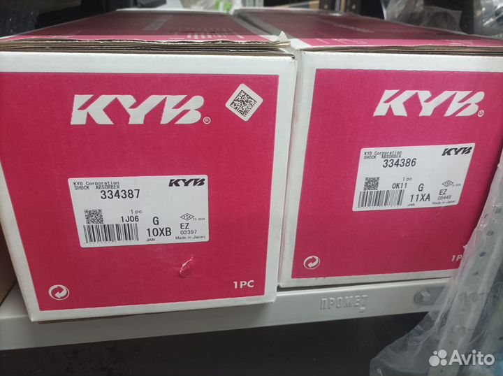 Передний амортизатор Toyota Camry XV30