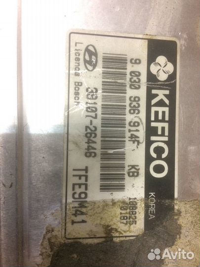 Эбу Блок управления двигателем Hyundai Getz АКПП