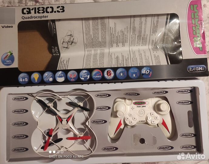 Радиоуправляемые вертолет и квадрокоптер