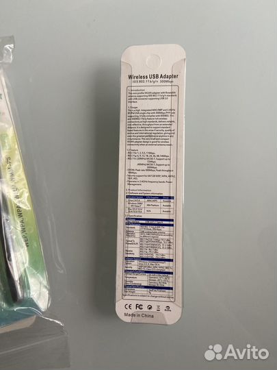 Сетевой адаптер Wi-Fi Ralink RT5370