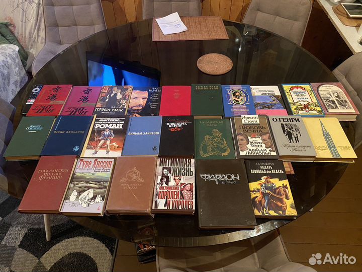 Много книг. Часть 1