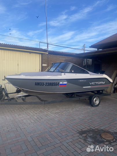 Продаю Victory 500 open