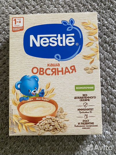 Детские каши