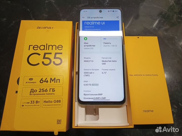 realme C55, 6/128 ГБ