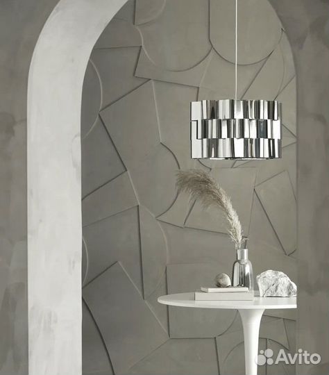 Абажур IKEA эльвстарр