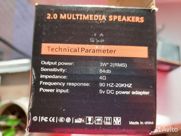 Компьютерные колонки