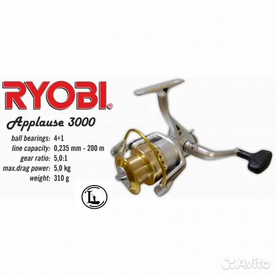 Катушка рыболовная Ryobi Applause 3000