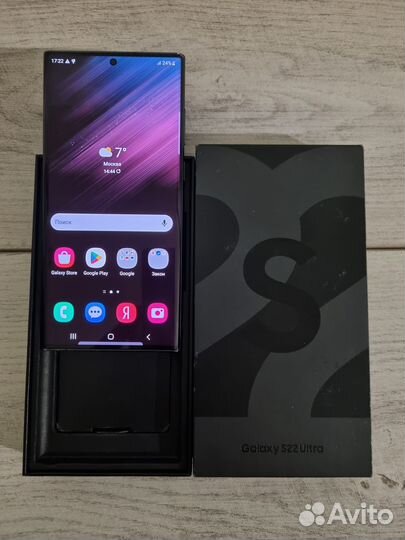 Samsung Galaxy S22 Ultra, 12/512 ГБ