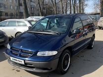 Dodge Caravan 3.0 AT, 2000, 228 000 км, с пробегом, цена 499 000 руб.