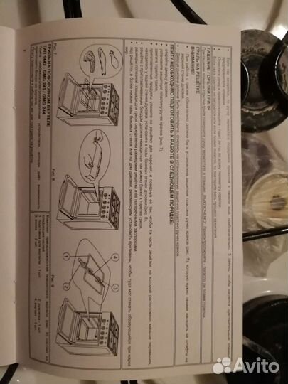 Газовая плита gorenje mora