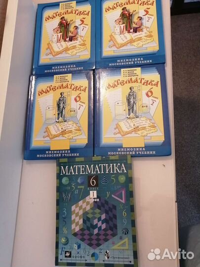 Учебники,задачник математика,Алгебра 5-11 класс