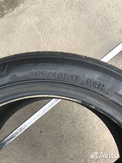 Hankook Ventus HR II H405 255/40 R17