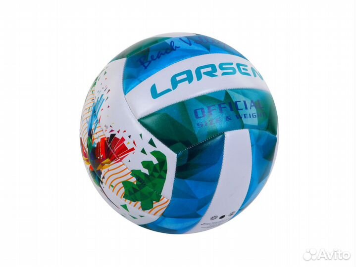 Мяч волейбольный пляжный Larsen Beach Volleyball