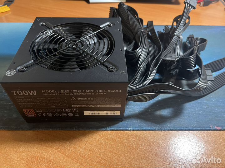 Блок питания 700w cooler master