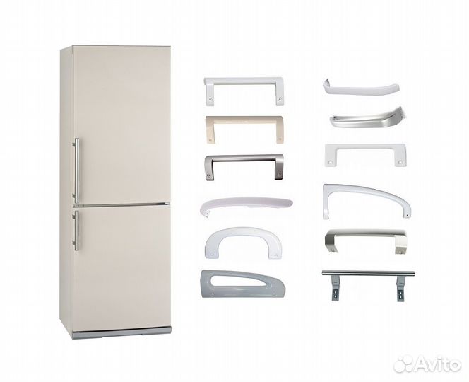 Ручки для двeри Xолодильников