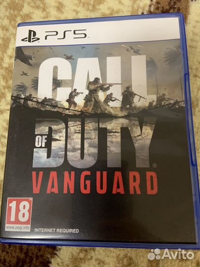 Call of duty vanguardo ps5