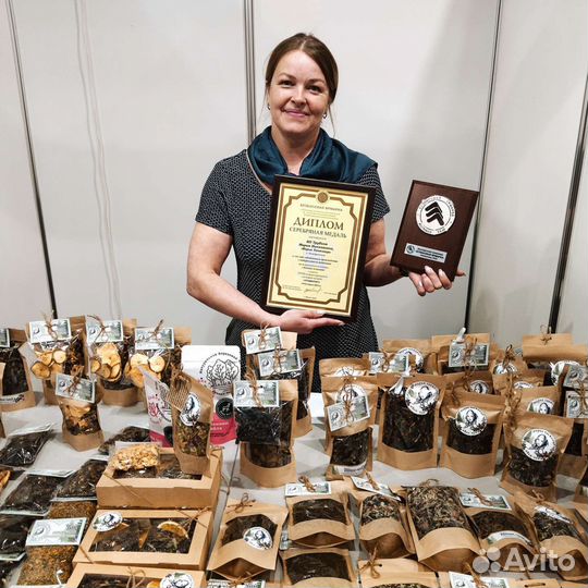 Иван чай ферментированный