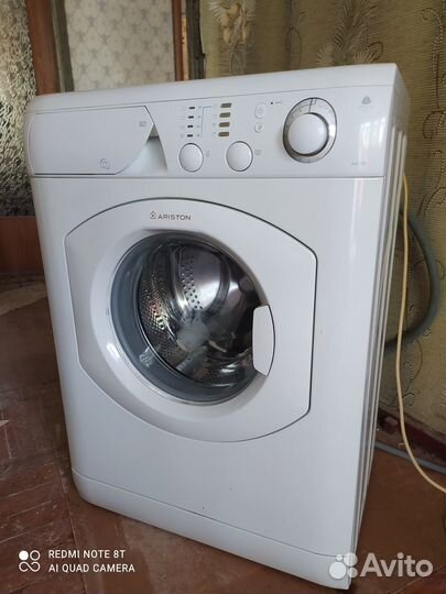 Стиральная машинка 