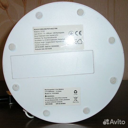 Вентилятор Rovus CY101