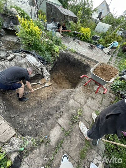 Бригада разнорабочих