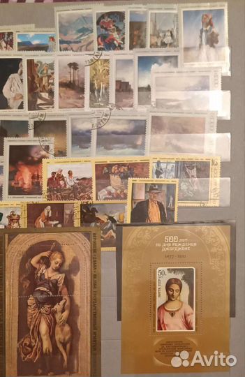 Почтовые марки