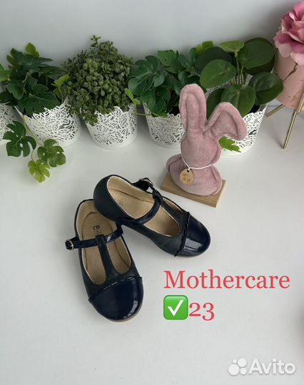 Mothercare 23 туфли/балетки