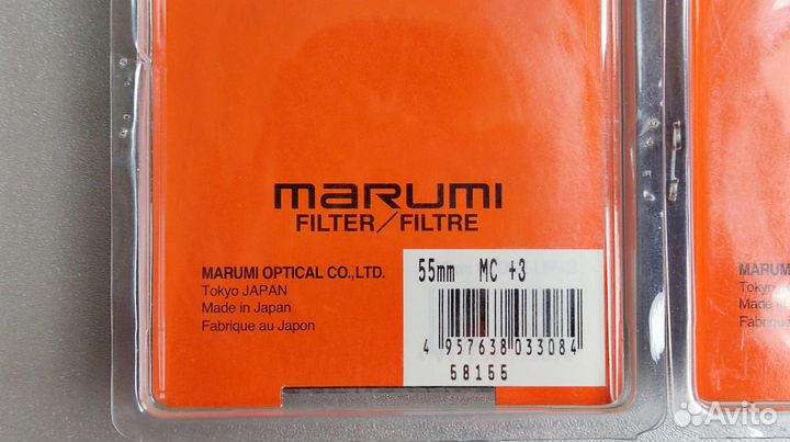 Макролинзы Marumi MC Close-Up +2+3 55mm