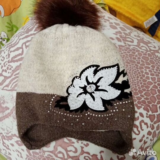 Шапка зимняя