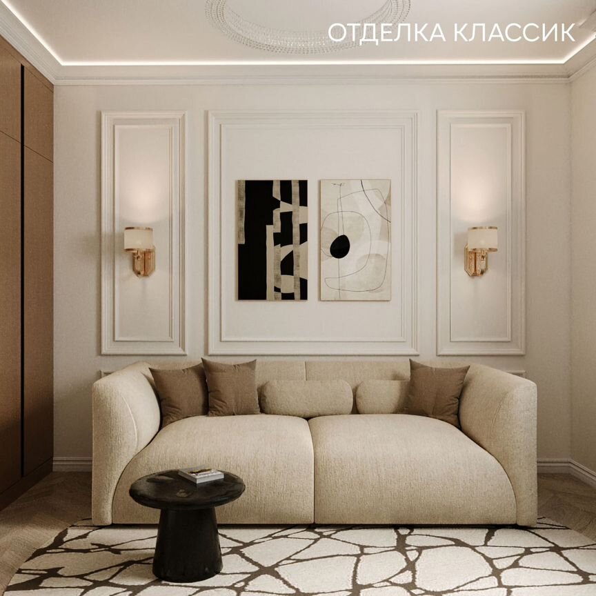 1-к. квартира, 48,2 м², 2/10 эт.