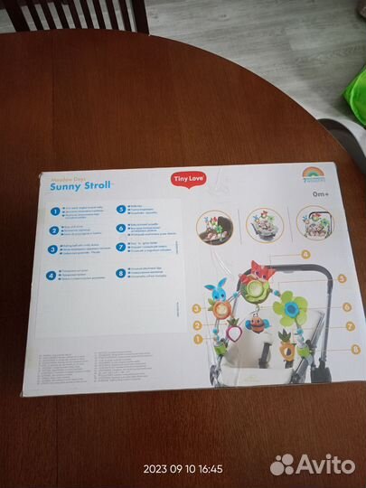 Развивающие игрушки для малышей