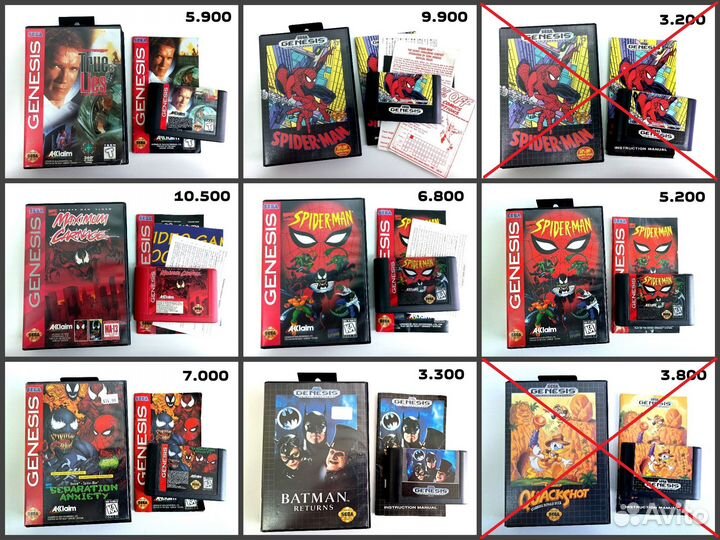 100 картриджей Sega Genesis (Mega Drive)