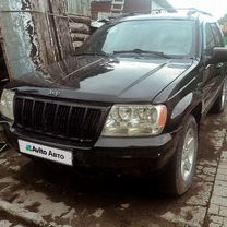 Jeep Grand Cherokee 4.7 AT, 2001, битый, 320 000 км, с пробегом, цена 550 000 руб.