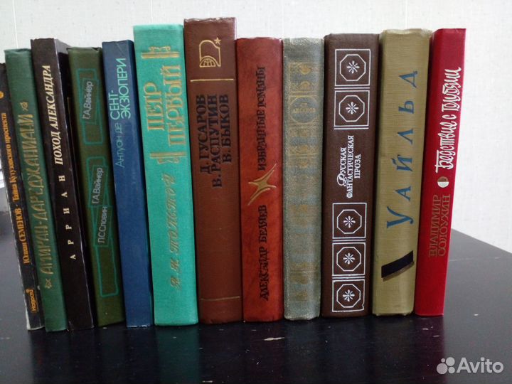 Книги разные