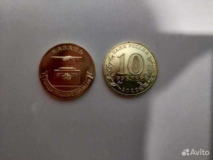 Города трудовой доблести 2 выпуск