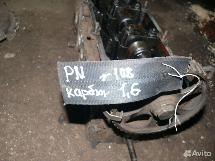 Гбц Volkswagen Golf 2 - 1,6 л PN