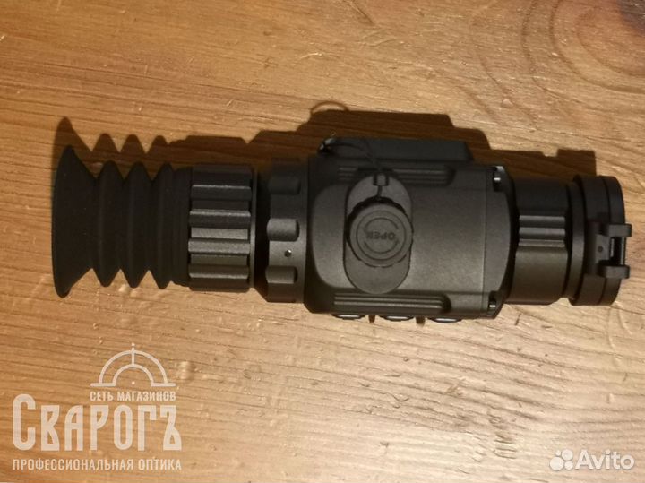 Тепловизионный прицел iRay Saim SCP 19W