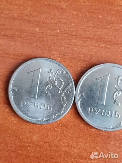 Монета 1 рубль 2016