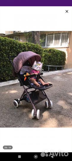 Прогулочная коляска hb