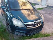 Opel Zafira 1.8 MT, 2007, 170 000 км, с пробегом, цена 450 000 руб.