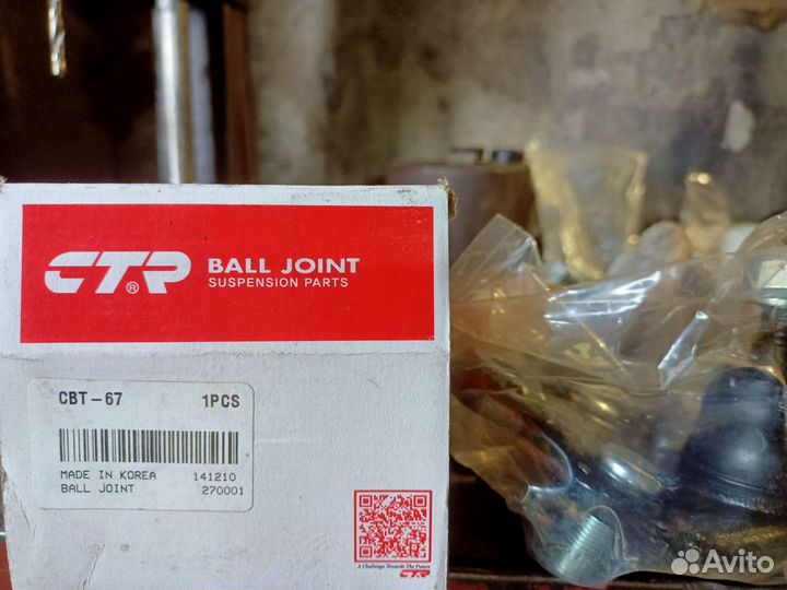 Шаровые опоры toyota