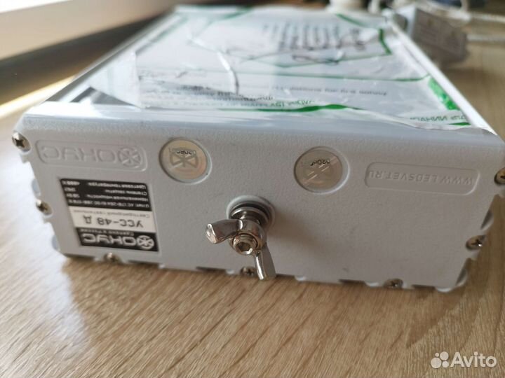 Новый светодиодный светильник Фокус усс 48 Д