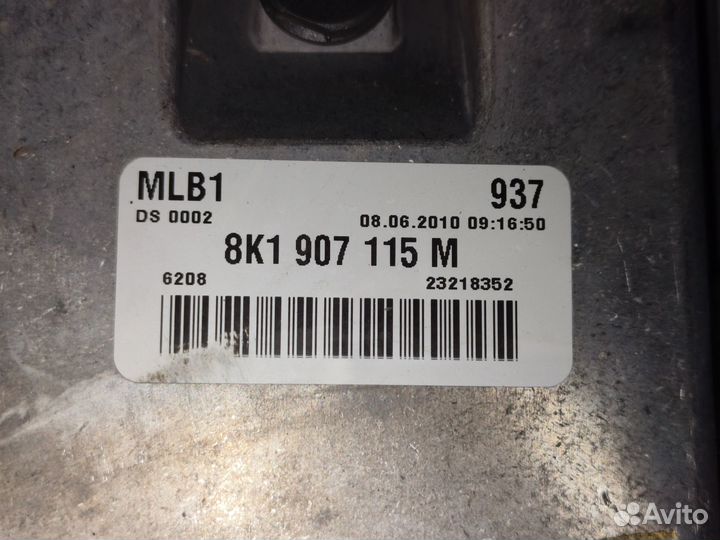 Блок управления двс Audi A4 B8 8K1907115M