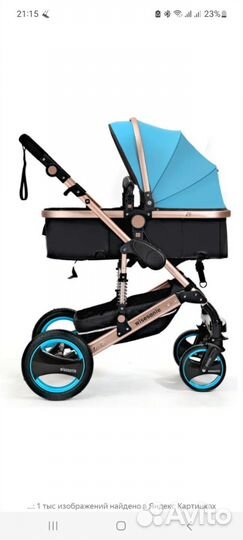 Запчасти для детских колясок