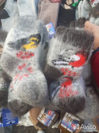 Теплые детские носки