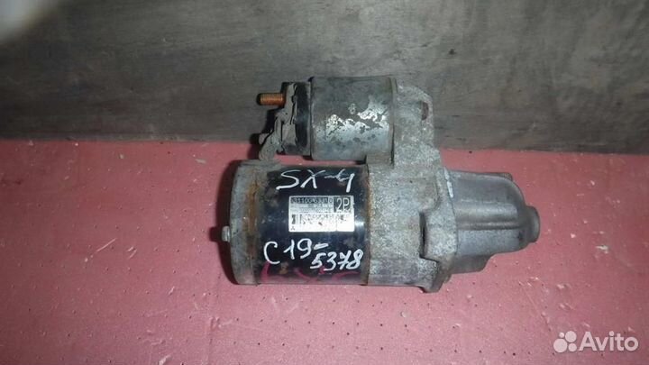 Стартер Suzuki SX4 I 2006-2014
