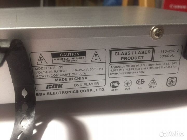 Bbk DVD плеер караоке mp3