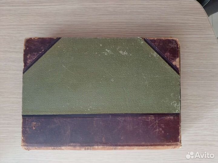 Полная энциклопедия русского сельского хозяйства