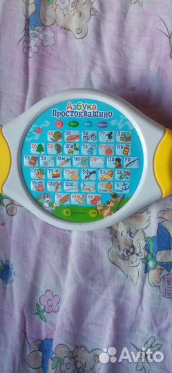 Обучающие музыкальные игрушки